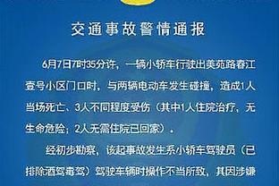 父亲兼经纪人：目前表明维尔茨下赛季将继续效力勒沃库森