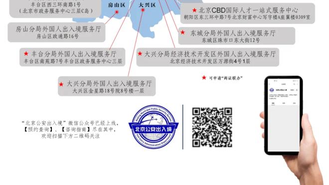 打勇士必爆发！里德三分8中6砍20分12板2帽